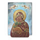 Our Lady of Tenderness magnet in resin 7x5cm s2