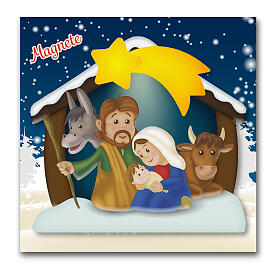 Nativity magnet with stable in resin relief 6x7cm
