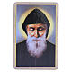 Saint Charbel Magnet in MDF, 9x6 cm s1