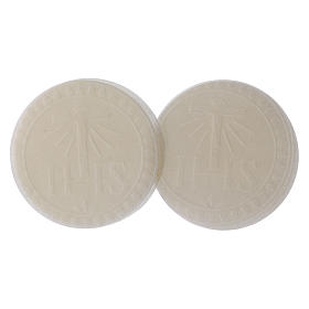 Hosties pour l'Eucharistie: Hostie pauvre en gluten cœliaques 75 mm Hosties pour l'Eucharistie: Hostie pauvre en gluten cœliaques 75 mm