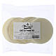 White altar bread host, 3.5 in, 20 pieces s1