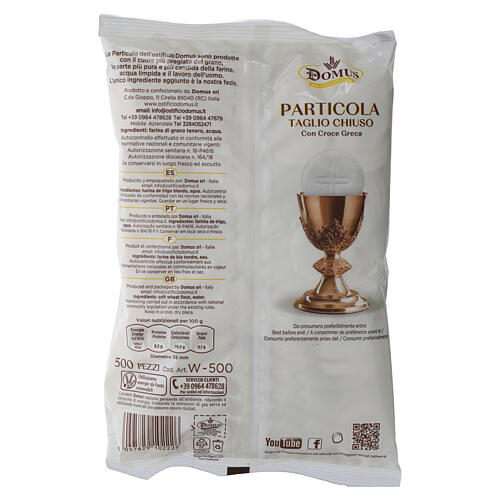 Communion hosts with closed cut Greek cross 35 mm, 500 pcs 3