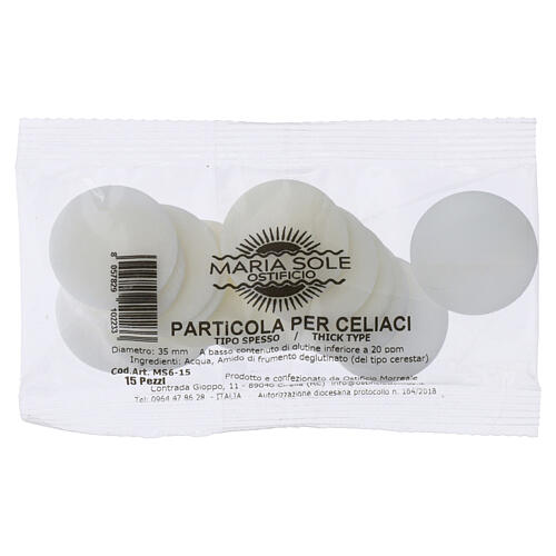 Hosties pour cœliaques type pain extra blanches 35 mm - 15 pièces 1