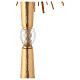 Monstrance, hammered gold-plated brass s9