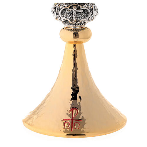 Monstrance hammered gold-plated brass 4
