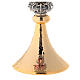 Monstrance hammered gold-plated brass s4