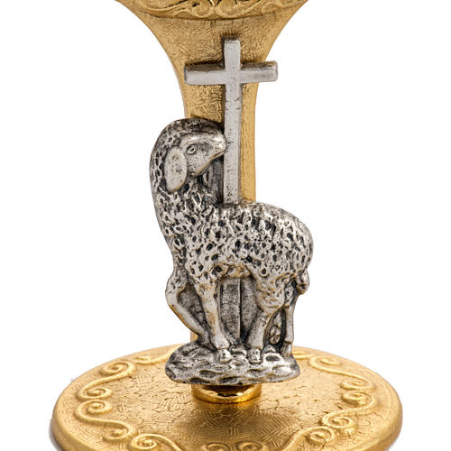 Reliquiar für Magna Hostie Messing mit Lamm h 17 cm 2