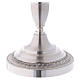 Monstrance in two tone brass H 60cm s4