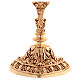Baroque monstrance with 3 3/4 in window 24-karat gold plated brass s7