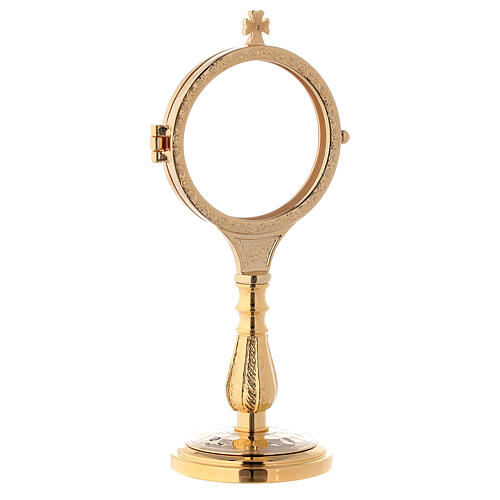 Monstrance with leaves decoration 20 cm 2