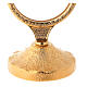Monstrance with gold plated coarse base and short stem 6 in s3
