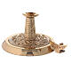Gold plated brass monstrance with laurel wreath h 27 cm s5