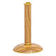 Monstrance in olive wood 35 cm with 24kt gold finish s3
