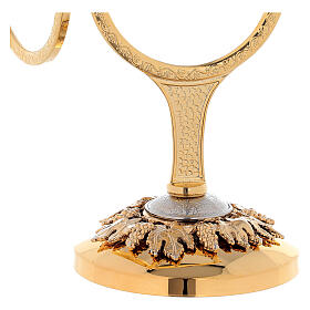Gold plated monstrance with grapes and leaves on the base h 7 in