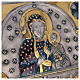 Reliquiar, Papst Johannes Paul II, Kupfer ziseliert, 40x40x20 cm s9