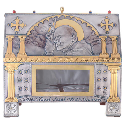 Reliquary with Pope John Paul II, chiseled copper, 15.5x15.5x8.5 in 1