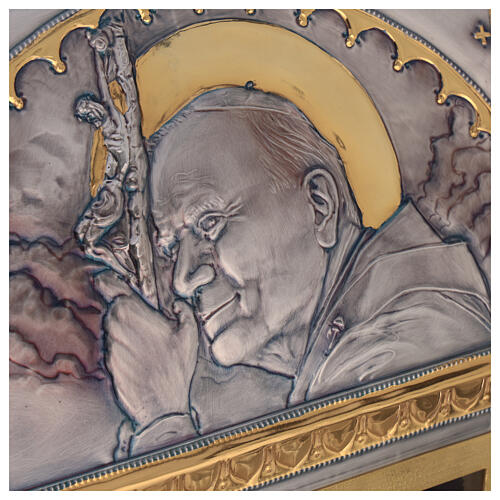 Reliquary with Pope John Paul II, chiseled copper, 15.5x15.5x8.5 in 18