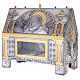 Relikwiarz Papież Wojtyła miedź rzeźbiona 40x40x20 cm s3