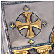 Relikwiarz Papież Wojtyła miedź rzeźbiona 40x40x20 cm s17