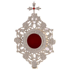Silver-plated brass reliquary with arabesque rays, 10 in