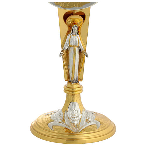 Ostensorio h 40 cm ottone dorato forma di croce 2
