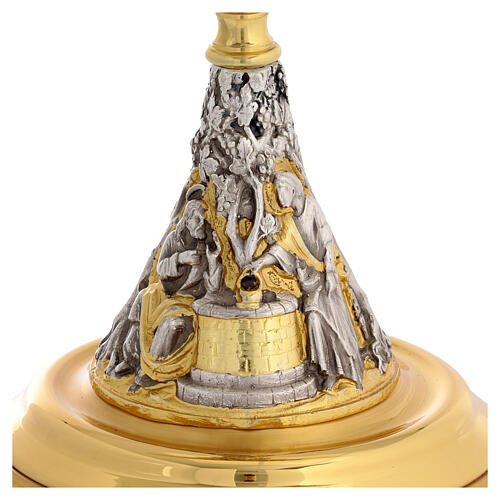 Monstrance with well image, 18 in, gold plated brass 4