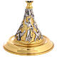 Monstrance with well image, 18 in, gold plated brass s9