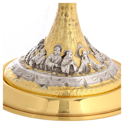 Last Supper and angels monstrance, 20 in, gold plated brass 7