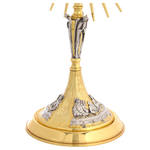 Last Supper and angels monstrance, 20 in, gold plated brass 12