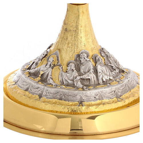 Ostensorio ultima cena ed angeli 50 cm ottone dorato 8