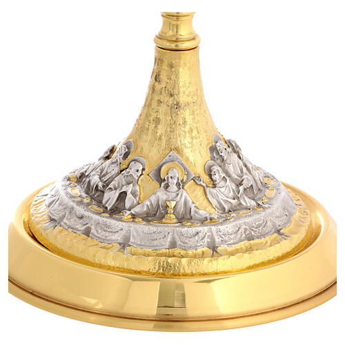 Monstrance Last Supper and Angels 50 cm Golden Brass 6