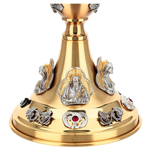 Ostensoir évangélistes, Christ et croix LED 75 cm 9