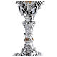 Two-tone monstrance with scrollwork, angels and flowers, 18 in s6