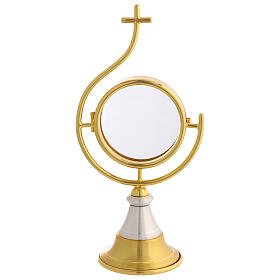 Two tone monstrance with cross, 9 in