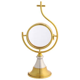 Two tone monstrance with cross, 9 in