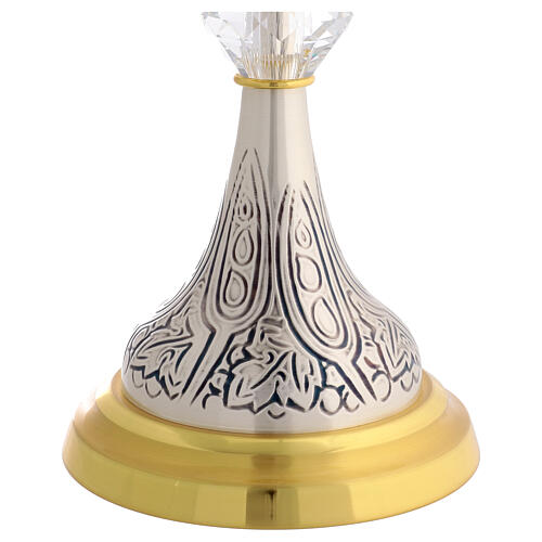 Monstrance with crystal node and rays, 27 in 3