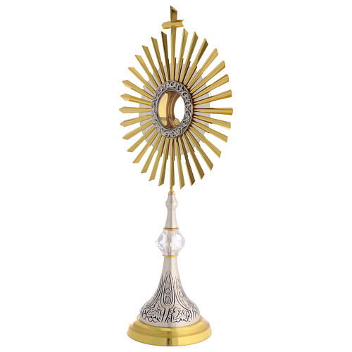 Monstrance with crystal node and rays, 27 in 6