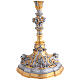 Ostensorio  dorato con finiture argentate Sacro Cuore s8