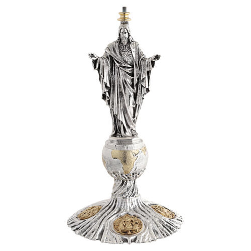 Lost-wax monstrance for Magna host with Christ at central node, H 34 in 4