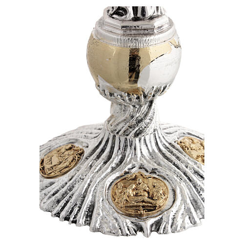 Lost-wax monstrance for Magna host with Christ at central node, H 34 in 14