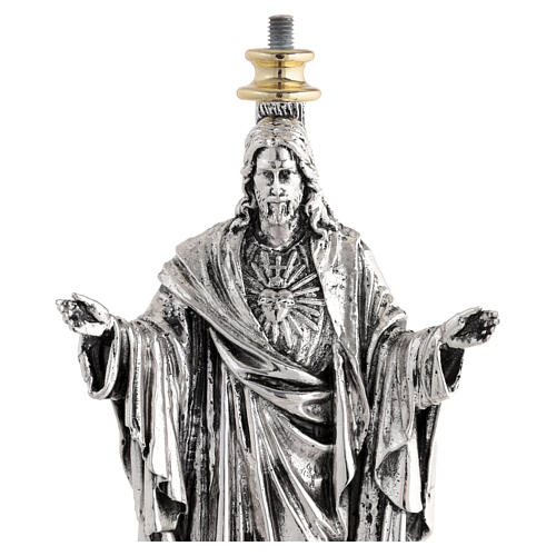 Lost-wax monstrance for Magna host with Christ at central node, H 34 in 18