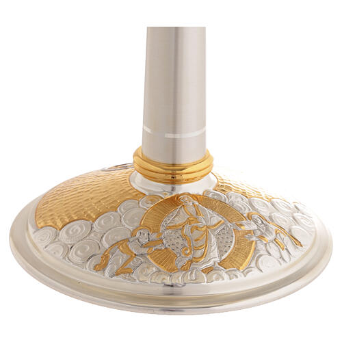Monstrance of the Most Holy Trinity in gilded brass with chased silver 5