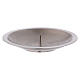 Matte silver-plated brass candle holder plate with spike s3