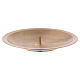 Matte gold plated brass candle holder plate with spike s1