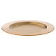 Gold plated brass candle holder plate with satin finish d. 4 3/4 in s1