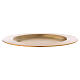 Gold plated brass candle holder plate with satin finish d. 4 3/4 in s3
