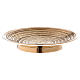 Round candle holder in golden brass with spiral decoration 12 cm s3