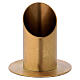 Gold plated brass candlestick with socket 1 1/2 in s1
