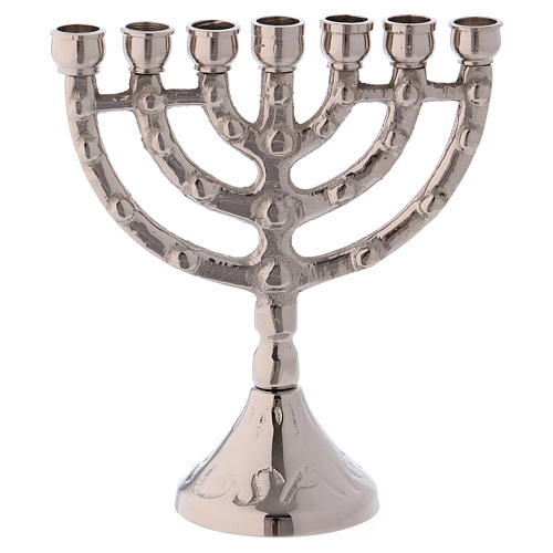 Menorah Jerusalem in brass 11 cm 4
