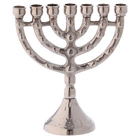 Brass Jerusalem Menorah h 4 1/4 in